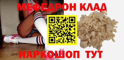 амф Пушкино
