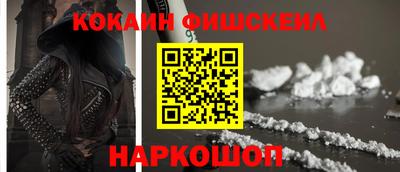 бутират Пыть-Ях