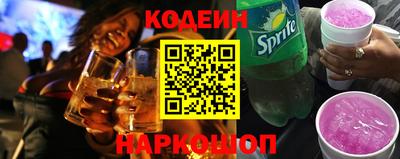 mdma Рузаевка
