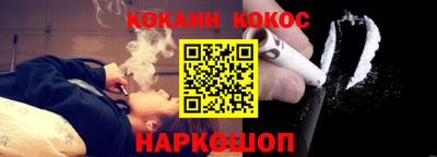 мет Рыбинск