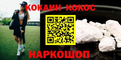 mdma Рузаевка