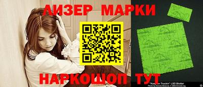 mdma Рузаевка