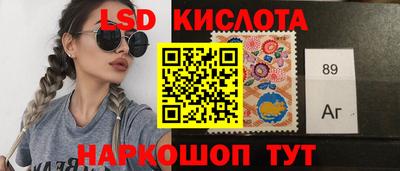 мет Рыбинск