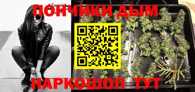 мдпв Рязань
