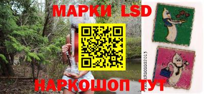 мдпв Рязань