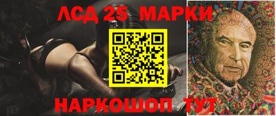 мдпв Рязань