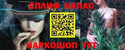мет Рыбинск
