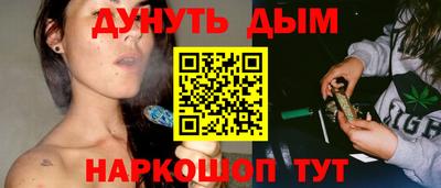 mdma Рузаевка