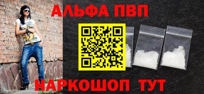 мдпв Рязань