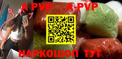 мдпв Рязань