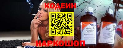 мет Рыбинск