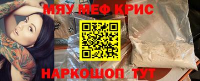 мдпв Рязань