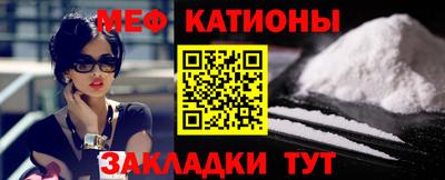 бутират Пыть-Ях