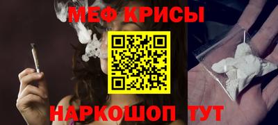 бутират Пыть-Ях